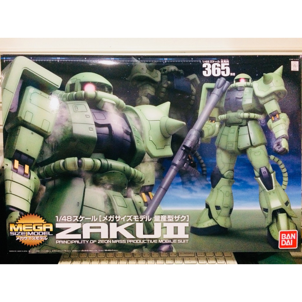 MEGA SIZE 1/48 MS-06S ZAKU II 365mm