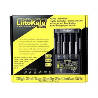 เครื่องชาร์จถ่าน Liitokala Lii-500S ของแท้ มีหัวชาร์จไฟบ้านกับหัวชาร์จในรถ