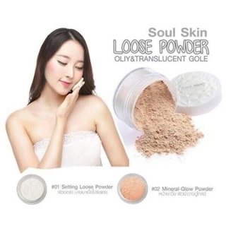 🍃Soul Skin Loose Powder Oliy&amp;Translucent Gole