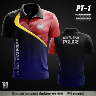 PT-1 เสื้อโปโลตำรวจ งานพิมพ์ลาย