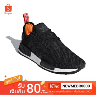 รองเท้า Adidas NMD R1 Black Red Tag แท้💯%