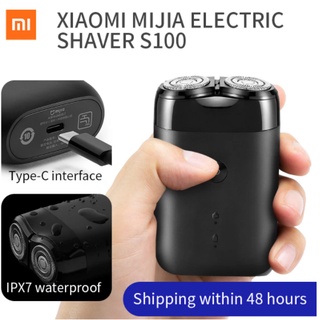 เครื่องโกนหนวดไฟฟ้า Xiaomi Mijia Type-C