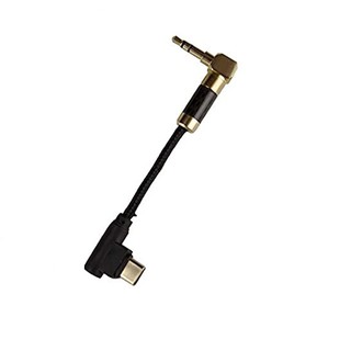 Hiby Type C สายทองแดง OCC ถักหุ้มฉนวนขนาด3.5mm สำหรับ Hiby R3