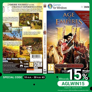 แผ่นเกมส์คอม : Age of Empires III Complete Collection