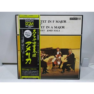 1LP Vinyl Records แผ่นเสียงไวนิล Piano Quintet in A Major, Op.81, - I. Allegro Ma Non Tanto  (J16C8)