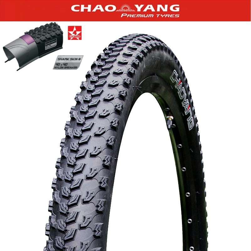 27.5 x 1.95 bike tire