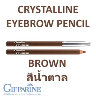 ดินสอเขียนคิ้ว สีน้ำตาล คริสตัลลีน กิฟฟารีน GIFFARINE CRYSTALLINE BROWN EYEBROW PENCIL