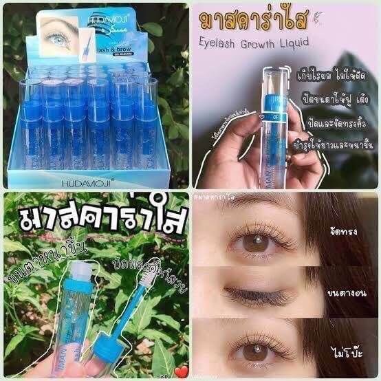 มาสคาร่าใส มาสคาร่า IMAN OF NOBLE & Classic Essence Lash and Brow Gel Mascara 9ml (ยกแพ็ก) 24ชิ้น