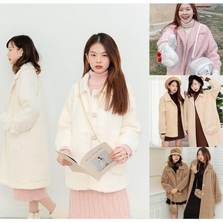 U_morestuff Rosie wool coat ขนกระต่ายเล็กๆ ☃️นุ่มมมมละมุน บุซับในทั้งตัว