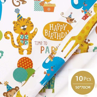 กระดาษห่อของขวัญ Gift Wrapping Pape PP-072