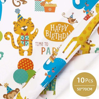 กระดาษห่อของขวัญ Gift Wrapping Pape PP-072