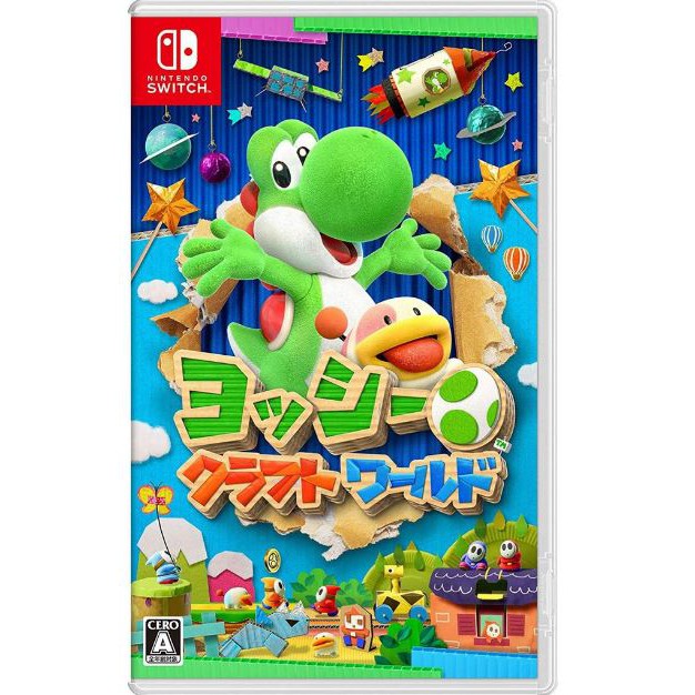 [E-shop] เกมส์ Yoshi’s Crafted World™  อ่านก่อนสั่งค่ะ