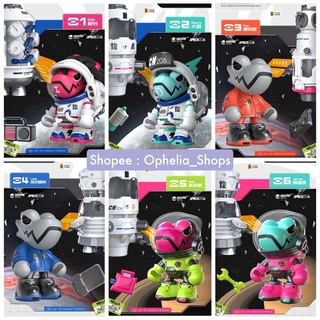 [Pre-Order] LAMTOYS Wazzup Baby Chameleon Space 206 series ลิขสิทธิ์แท้ 🚀 ของสะสม Lam Toys กิ้งก่า Arttoy ยานอวกาศ