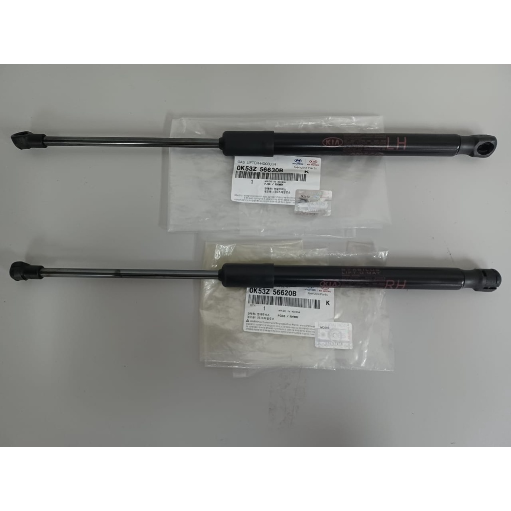 ด้านหน้า BONNET ABSORBER / ด้านหน้า HOOD LIFTER - 1PC NAZA IRA > OK53Z-56-620B / OK53Z-56-630B