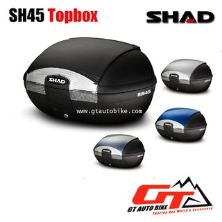 SHAD SH45 Topbox / กล่องหลัง ขนาด 45 ลิตร