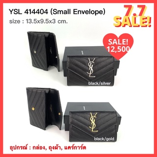 YSL SMALL ENVELOPE WALLET BLACK-GOLD