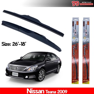 ที่ปัดน้ำฝน ใบปัดน้ำฝน ซิลิโคน ตรงรุ่น Nissan Teana J32 2009  ไซส์ 26-18 ยี่ห้อ Diamond กล่องแดง