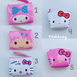 กระเป๋าใส่เหรียญ kitty lala my melody