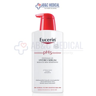 EXP:23/05/25 Eucerin hydro serum 400 ml ยูเซอริน พีเอช5 ไฮโดร ซีรั่ม ผลิตภัณฑ์บำรุงผิวกาย สำหรับผิวบอบบาง