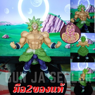 ✌️ มือ2 🇯🇵 ของแท้ 👈 โมเดล ดราก้อนบอล โบลี่ โบรลี่ Broly โมเดลมือ2 โมเดลมือสอง Model Dragonball Z model second hand Figur