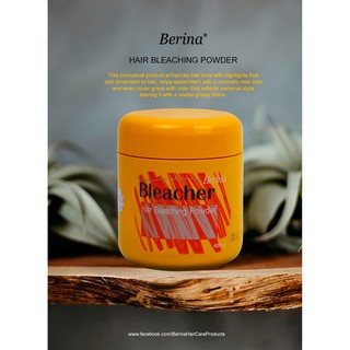 ผงฟอกสีผม เบอริน่า บลีชเชอร์/berina bleacher hair bleaching powder 400มล.