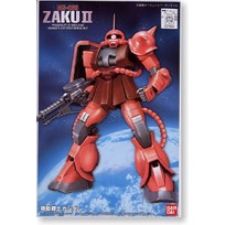 FG MS-06S Char`s Zaku II BANDAI 4902425716947 4573102579577 150