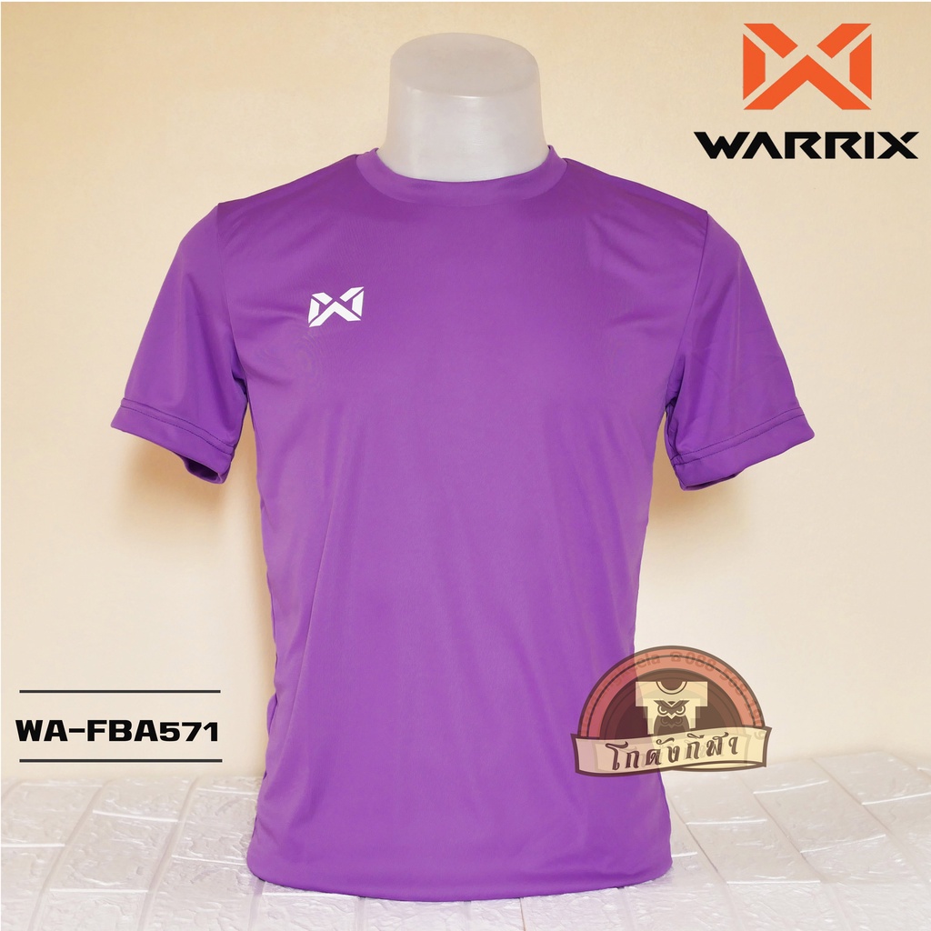 เสื้อกีฬาสีล้วน เสื้อฟุตบอล WARRIX WA-FBA571 สีม่วง VV วาริกซ์ วอริกซ์ ของแท้ 100%