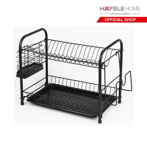 HAFELE ชุดตะแกรงคว่ำภาชนะแบบสแตนเลสสตีล 2 ชั้น / Stainless steel double