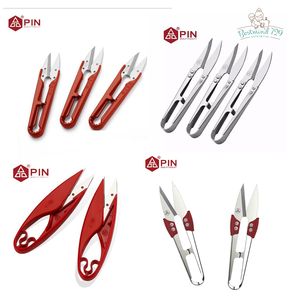 กรรไกรตัดขี้ด้าย ยี่ห้อ Pin มี 4 แบบ