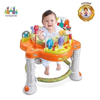 Konig Kids Jungle Walker เก้าอี้นั่งสีเขียวหมุน 360 องศา