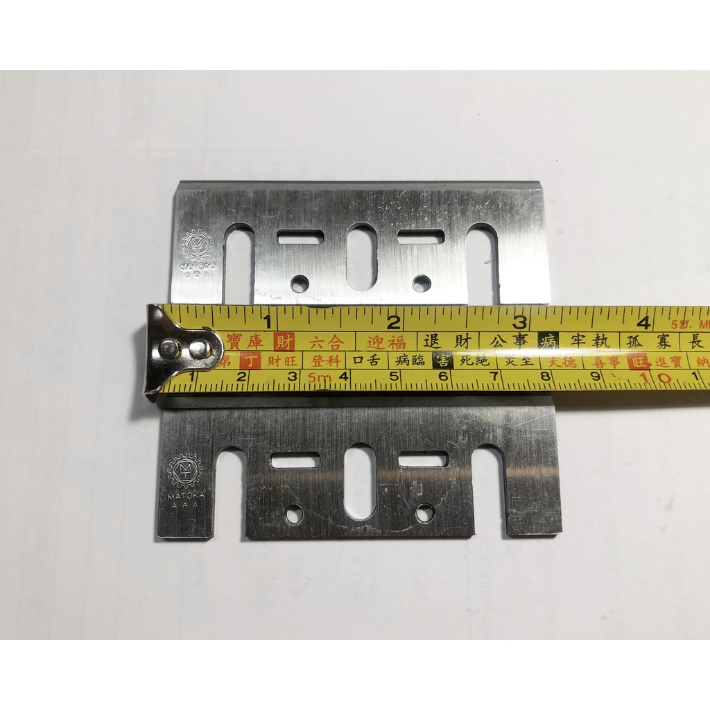 MATOKA ใบกบคาร์ไบด์ 3 นิ้ว (TCT) รุ่น 1100/1600 - รูปที่ 5