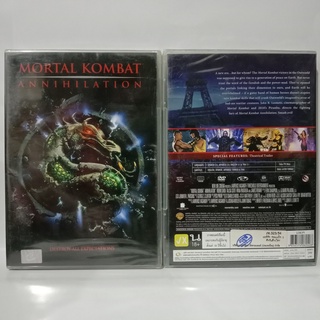 Media Play Mortal Kombat : Annihilation / มอร์ทัล คอมแบ็ท 2 ศึกวันล้างโลก (DVD) /S13839DA