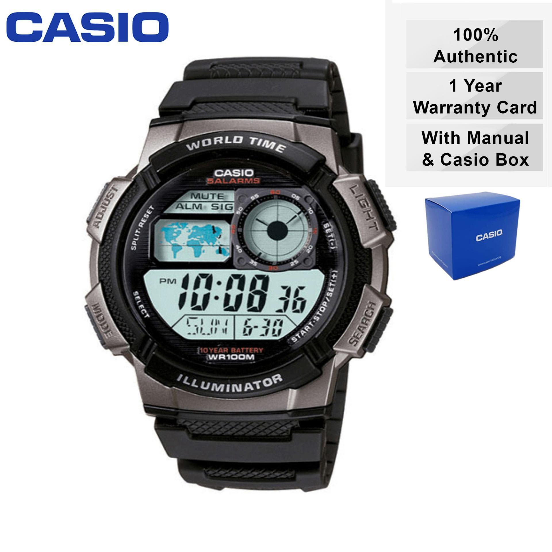 how to set up casio illuminator watch