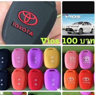 Viosซิลิโคนกันรอย100บาทค่ะ