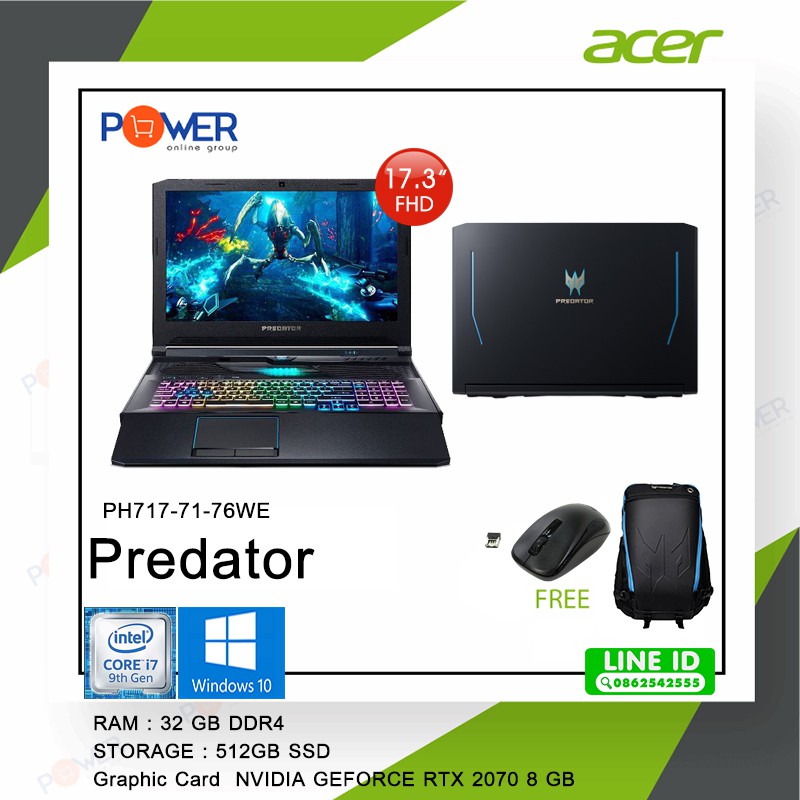 Acer Predator Helios 700 PH717-71-76WE i7-9750H/32GB/512GB/RTX2070 8GB/17.3"/Win10