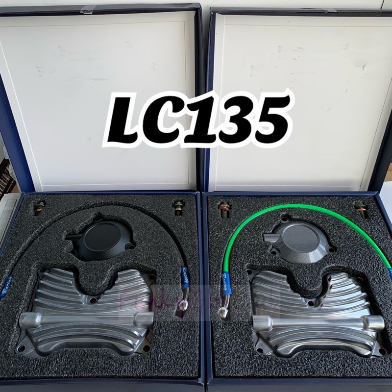 LC135 CYLINDER HEAD COVER SET-MATT SYS RACING LC135 V1 4 SPEED