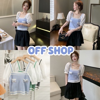 OFF SHOP พร้อมส่ง (OFF-20043)  เสื้อไหมพรมแขนสั้น ดีเทลลายชิโนริ แขนซีฟองน่ารักๆ -C