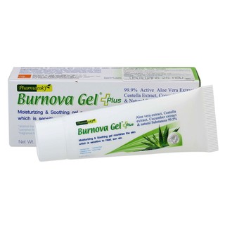 Burnova Gel Plus 70g. เบอร์นโนว่า เจล พลัส 70 กรัม