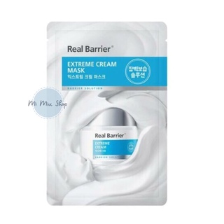 หมดอายุ ปี 2025 Real Barrier Extreme Cream Mask 27 ml แผ่นมาสก์บำรุงผิวหน้า ฟื้นคืนเกราะปกป้องผิว ให้ผิวชุ่มชื่น