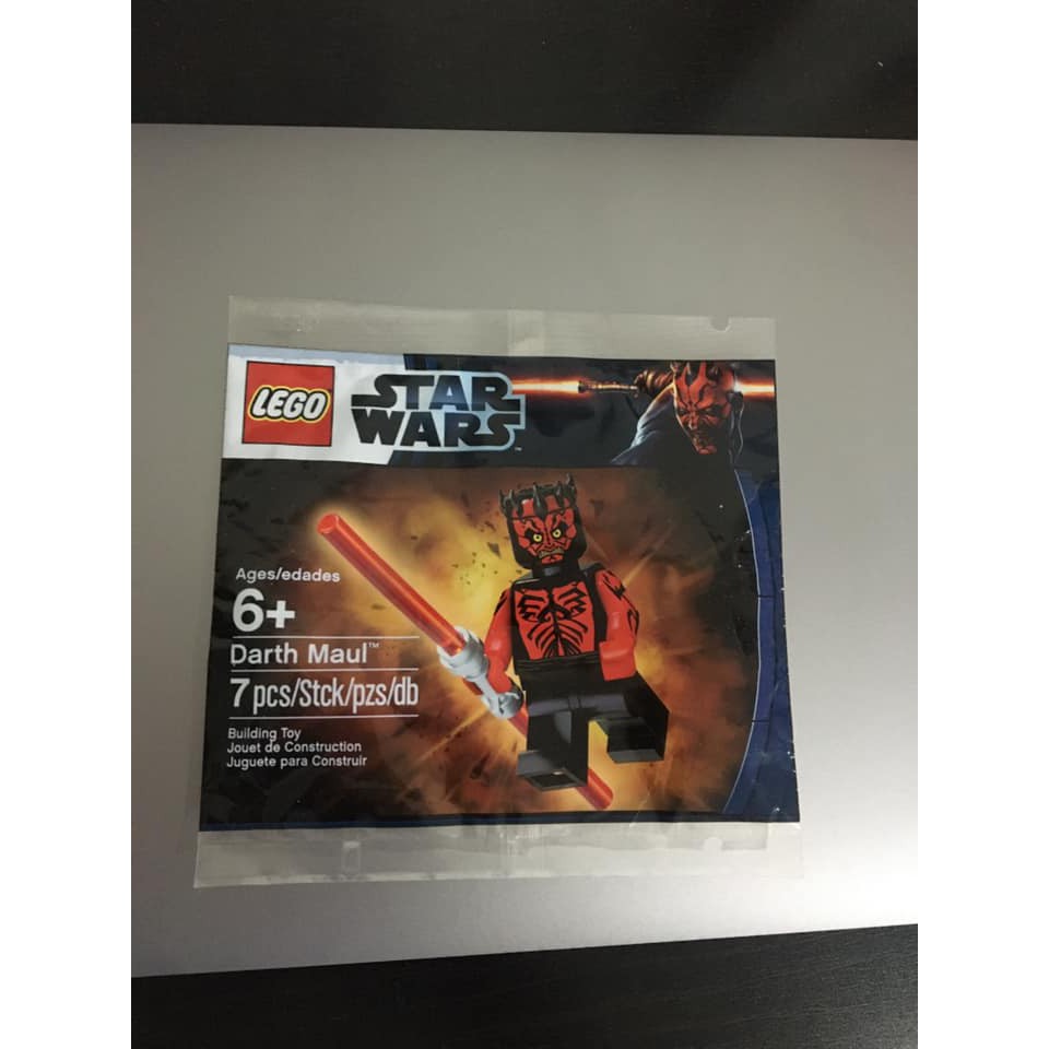 LEGO Star Wars Darth Mual 5000062 polybag