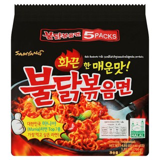 SAMYANG ซัมยัง ราเมน รสไก่สูตรเผ็ด ขนาด 140กรัม จัดชุด 5ซอง บะหมี่กึ่งสำเร็จรูป ราเม็ง SAMYUNG RAMEN HOT CHICKEN