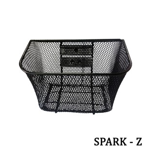 ตะกร้าหน้ามอเตอร์ไซค์ spark -z