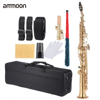 Yohi 2018 Ammoon Bb B Flat Woodwind รองเท้าผ้าใบลําลอง