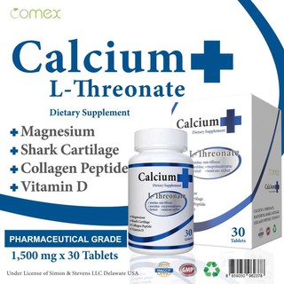 Calcium L-Threonate x 1 ขวด Magnesium Shark Cartilage Comex แคลเซียม แอลทรีโอเนต กระดูกอ่อนปลาฉลาม แมกนีเซียม วิตามินดี