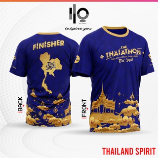 เสื้อวิ่ง THAIATHON THE LOYAL พญาครุฑ (มีของแถม)