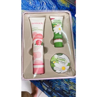 Herbacin Kamille Hand Cream set 20ml x 2ชิ้น 75ml. 1 ชิ้นมาในแพคเกจกล่องเหล็กน่ารักมากๆ ของแท้