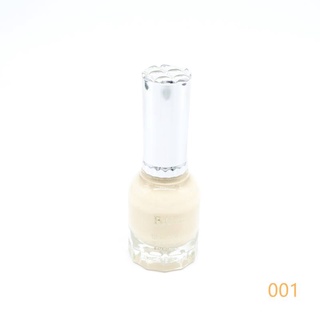 B.Garden  สีทาเล็บ สีสีทาเล็บ  15ML  สีทาเล็บ ยาทาเล็บ  มีให้เลือกหลายสี  ทั้งหมดมี 70 สี