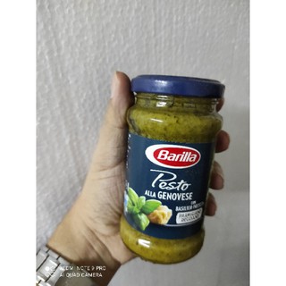 ซอส พาสต้า pesto barilla genovese 109g