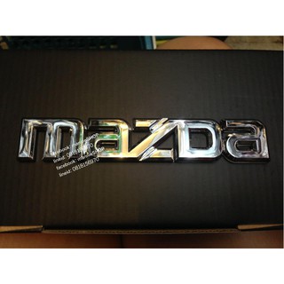 พลาสติกชุบโครเมี่ยม คำว่า MAZDA