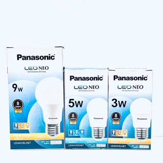 หลอดไฟLed หลอดไฟ หลอดไฟโคมไฟ หลอดไฟpanasonic 3W 5W 9W แสงขาว